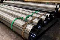 Hydraulic pipe